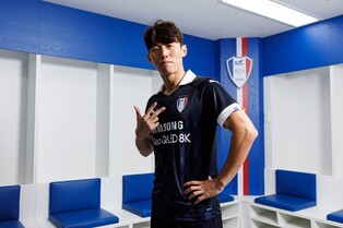 Suwon Samsung acquire ex-K League 1 MVP Kim Bo-kyung
