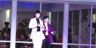 북, 여자친구 '핑거팁' 표절 의혹…신인가수 정홍란 불러