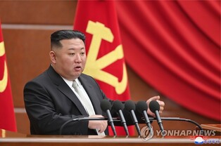 N. Korea's state media outlets keep mum on key parliamentary meeting