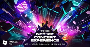NCT 127 to host 'The NCT 127 concert Experience'