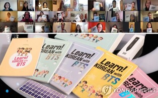 Korean learning craze following BTS...selected as best practices for public diplomacy