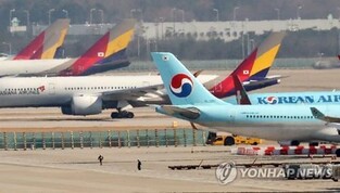 Air traffic rises 16 pct last year but still below pre-pandemic levels