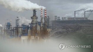 Top firms invest big in environment, safety areas in 2022