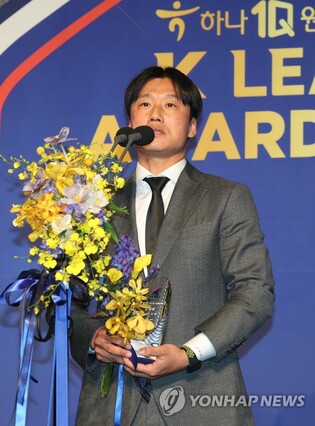 Newly promoted Gwangju FC extend head coach