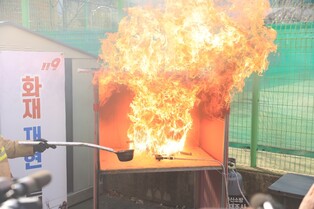 명절 튀김 요리할 때 10분이라도 자리 비우기는 금물