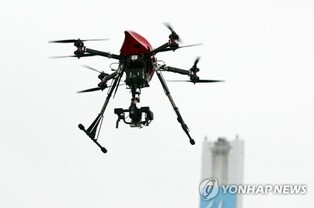 (LEAD) Military resumes search for drone after its flight near THAAD base