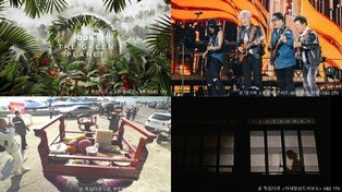 '골때녀' 올림픽부터 송골매 콘서트까지…설 연휴에 TV 뭐 볼까(종합)