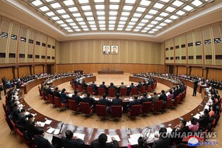 (LEAD) N. Korea holds key parliamentary meeting without leader Kim's attendance