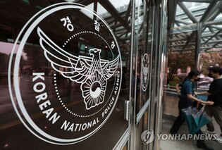 Police raid umbrella labor union offices over alleged wrongdoing at construction sites