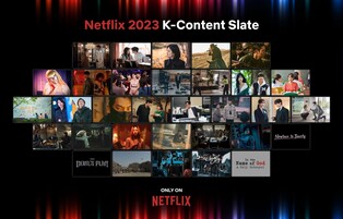 Netflix plans biggest-ever lineup of Korean content in 2023