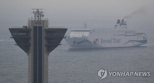 설 연휴 4만6천800명 제주 바닷길 이용…3％ 증가