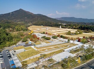 [게시판] 국립익산박물관, '한국문화공간상' 수상