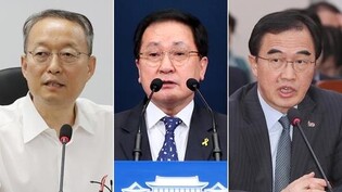 3 ex-ministers indicted in 'blacklist scandal'