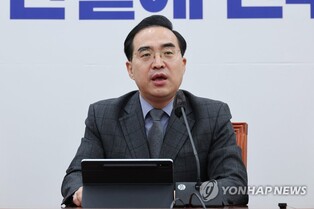 (LEAD) Opposition floor leader calls for unity ahead of leader's questioning