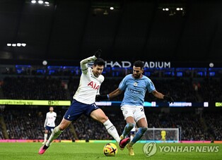 손흥민 풀타임에도…토트넘, 후반 4골 내주며 맨시티에 역전패