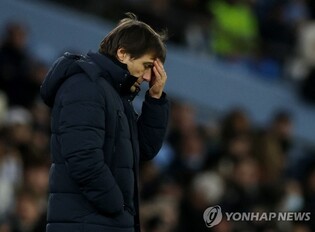 맨시티전 역전패에 콘테 감독 "후반 4실점, 지도자 경력서 처음"