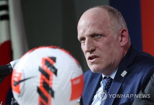 KFA names new members to committee on nat'l team coach selection