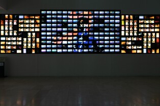 서울시립미술관, 다음달 3일 백남준 '메가트론' 국제심포지엄