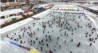 '홍천강 꽁꽁축제' 설 연휴 기간 민속놀이·이벤트 풍성