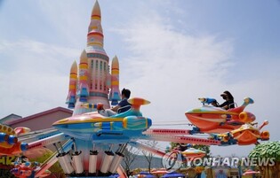 마산로봇랜드, 설 연휴 전통놀이 체험·공연 등 이벤트 풍성