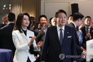 Yoon returns home from visit to UAE, Switzerland