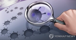 "고대 통일신라 멸망, '기후변화'와 '전염병'도 한 원인"