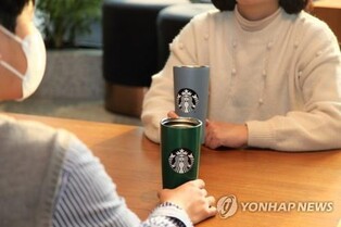 300 won in cashable points to be provided for every cafe beverage bought in reusable cups