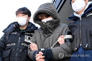 Lawmaker tables bill aimed at disclosing recent photo of criminal suspect