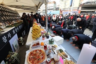 Families of Itaewon tragedy victims hold memorial service on Lunar New Year