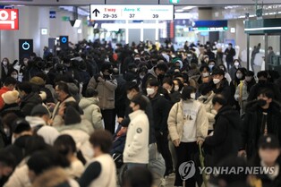 순간풍속 25.8ｍ 강풍에 제주공항 귀경 항공편 '올스톱'(종합2보)