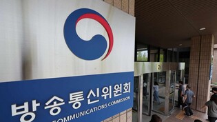 숨죽인 방통위…긴장·우려 속 내부 불만도 고개
