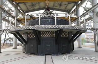 애물단지된 5억짜리 괴산 초대형 가마솥…활용방안 없나?