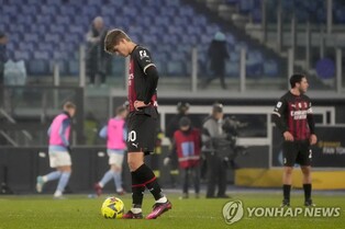 세리에A 2위 AC밀란, 라치오에 덜미…김민재의 나폴리 독주 체제