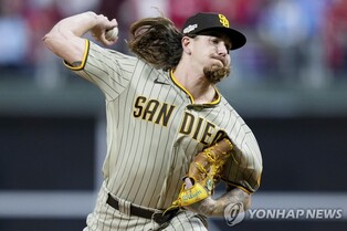 MLB 화이트삭스 클레빈저, 가정폭력·아동학대 혐의 조사
