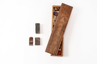 전남도, 남도 의병 유물 구입…2월6∼17일