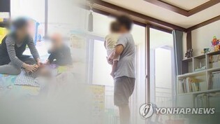 Number of workers taking parental leave up 18.6 pct in 2022: data