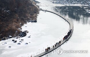 철원 한탄강 얼음트레킹 축제 성료…13만4천여 명 방문