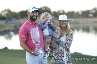 '두 아이 아빠' 람 "코비 브라이언트처럼 좋은 아빠 되고 싶다"