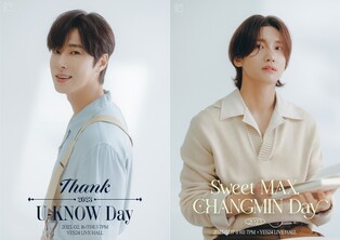 TVXQ to hold birthday parties next month