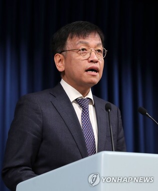 Gov't to expand energy vouchers for vulnerable people as heating bills surge