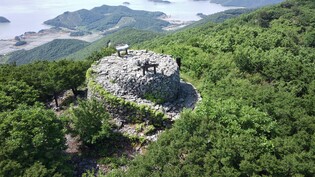 여수-서울 잇는 봉수 유적, 사적 지정 추진…지자체 설명회 개최