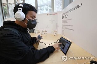 (Yonhap Feature) Audiobooks attract listeners with wide variety of content
