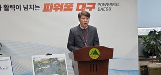 대구시, 금호강 둔치에 파크골프장 대폭 확충