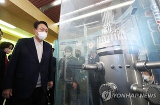 S. Korea to invest 1.2 tln won for energy tech development