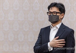 Gov't to enact law prohibiting sex offenders from living close to schools