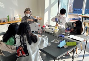 NC문화재단 "MIT와 중학생 과학교육 프로그램 진행"
