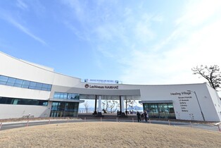 남해 장포항에 복합문화공간 '라키비움 남해' 문 열어