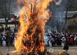 'Jeongwol Daeboreum: Full Moon Festival' to kick off in 5 years at Cheorwon