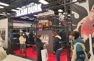 ‘The First Slam Dunk’ pop-up store attracts visitors