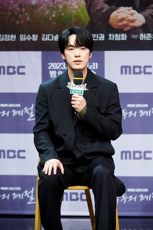 Kim Jung-hyun returns with drama ‘Kokdu: Season of Deity’